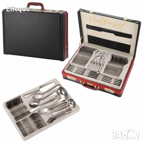 Луксозен комплект прибори Cheffinger – 72 части със сребърно/златно покритие и куфар за съхранение
