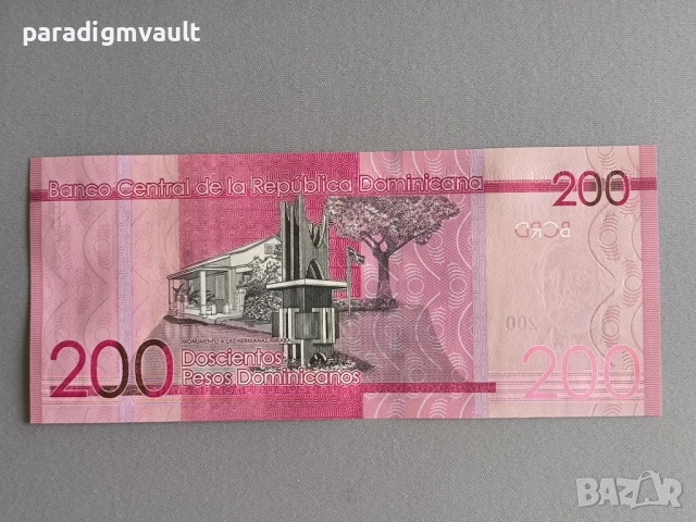 Банкнота - Доминикана - 200 песо UNC | 2023г., снимка 2 - Нумизматика и бонистика - 51874191