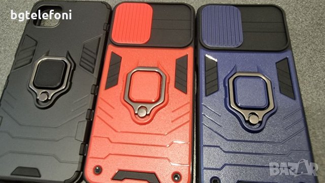 Samsung Galaxy A22 5G гърбове, снимка 4 - Калъфи, кейсове - 34327648