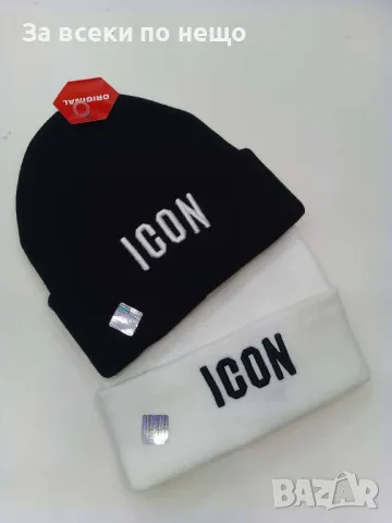 Зимна шапка Lacoste✅D&G✅Polo Ralph Lauren✅The North Face✅Icon✅Under Armour✅Versace✅Hugo КодD1362, снимка 5 - Шапки - 47975422