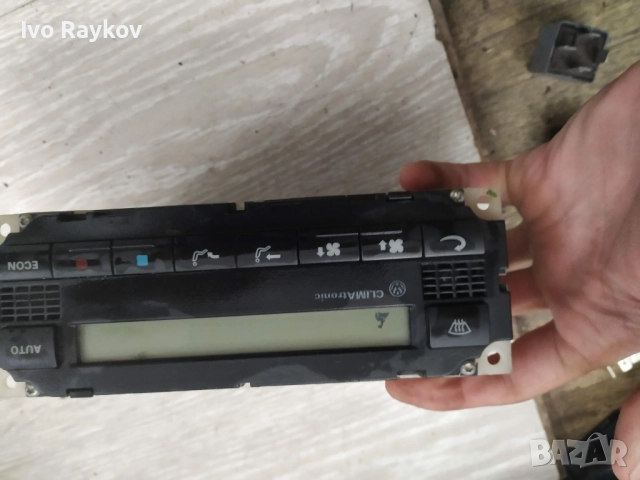 Климатроник за VW Passat B5 , 3B1907044A, снимка 6 - Части - 51825937