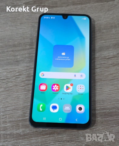 Samsung Galaxy A16 128GB 4GB RAM, снимка 4 - Samsung - 53101743