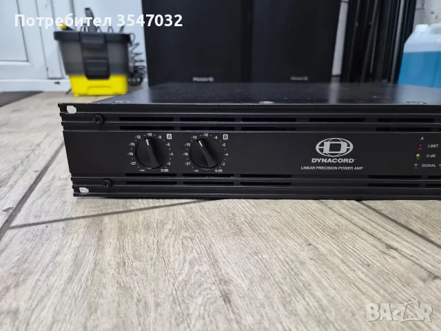 стъпало Dynacord Cl1200 , снимка 4 - Тонколони - 56154612