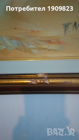 Картина Павел Митков, снимка 2 - Картини - 40164072