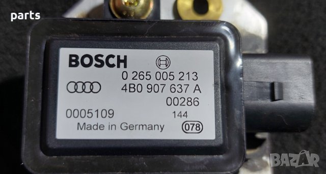 Датчик Ускорение - ESP Сензор Ауди А4 Б5 - А6 C5 - VW Пасат 5 - 0265005213 - 4B0907637A N, снимка 6 - Части - 42335007