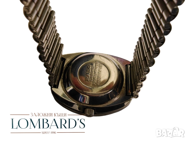 Часовник Rado, снимка 3 - Мъжки - 52467482
