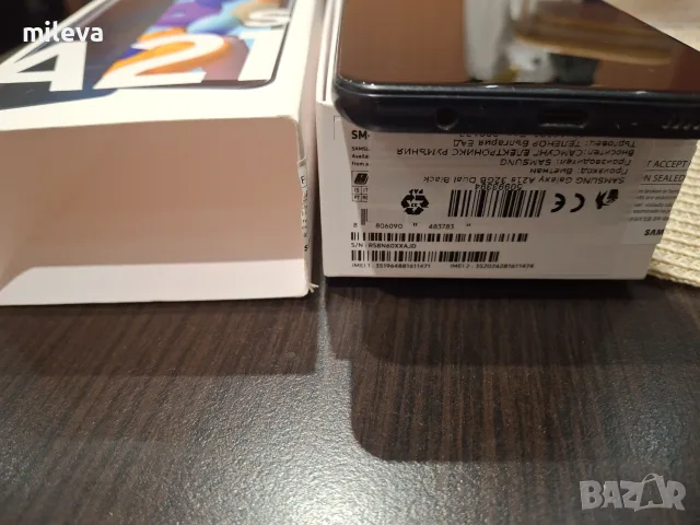 Samsung A21s телефон, снимка 4 - Samsung - 56095939