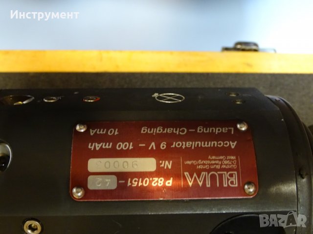 опипвач-осезател BLUM P 82.0151-42  , снимка 2 - Други машини и части - 39336841