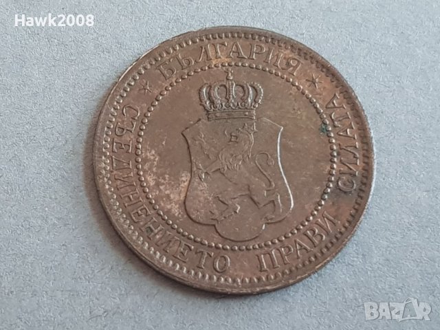 2 стотинки 1912 година БЪЛГАРИЯ монета за колекция 33, снимка 3 - Нумизматика и бонистика - 38780089
