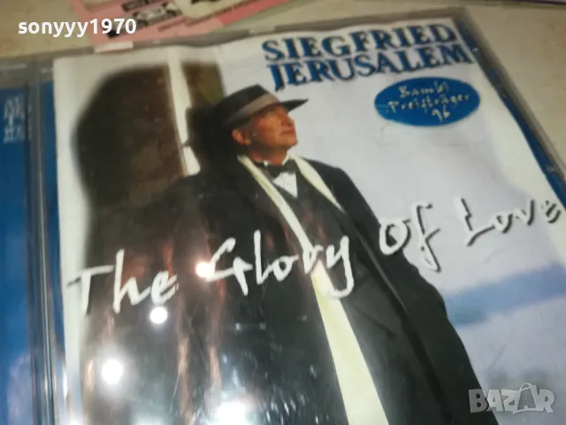 SIEGFRIED JERUSALEM CD-ВНОС GERMANY 0701251603, снимка 4 - CD дискове - 48588583