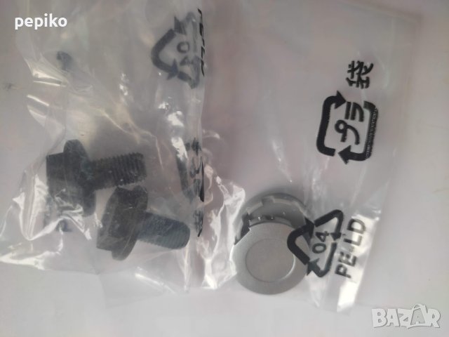 Продавам колела внос от Германия НОВИ алуминиеви курбели SHIMANO NEXUS FC-C 6000, снимка 10 - Части за велосипеди - 42725281