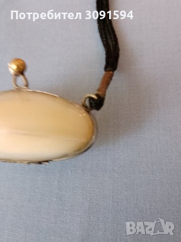 много рядко протмоне от естествена мида за носене на врат със сърма -1920г  , снимка 18 - Антикварни и старинни предмети - 41442910