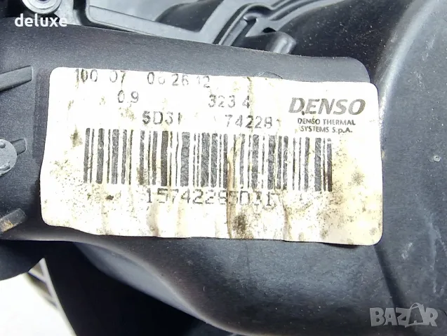 Вентилатор Моторче Парно Opel Corsa D Опел Корса Д 2006г-2014г, снимка 4 - Части - 56261510