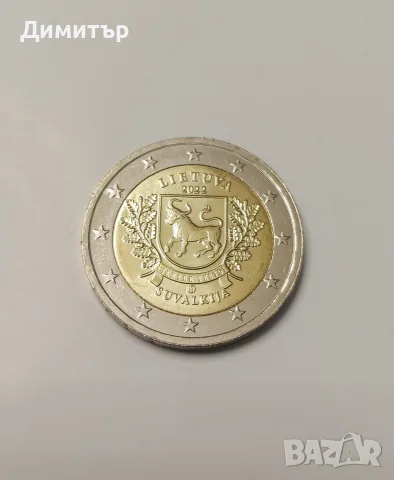Юбилейни 2 евро монети Литва Сувалкия 2022 UNC