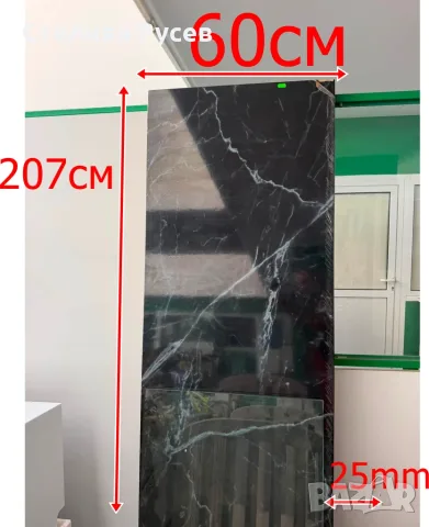 190877 мдф нов плот за кухня 60/207см , 25мм дебело -цена 25 евро смр - с найлона , не е монтиран   
