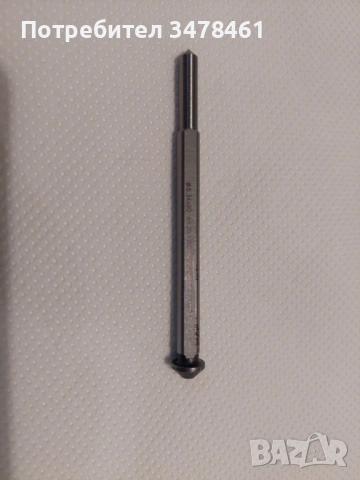 ЦЕНТЪР ЗА БОРКОРОНА Ф6.34 х 90