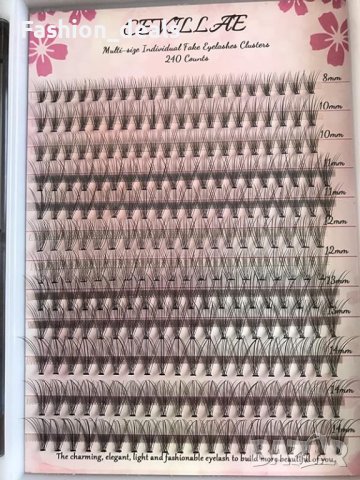 Нови 240 броя Индивидуални клъстерни мигли Изкуствени Мигли Жени Поддръжка, снимка 7 - Други - 41891520