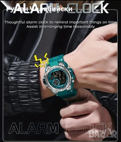 Спортен Водоустойчив Часовник , снимка 4 - Водоустойчиви - 52162126