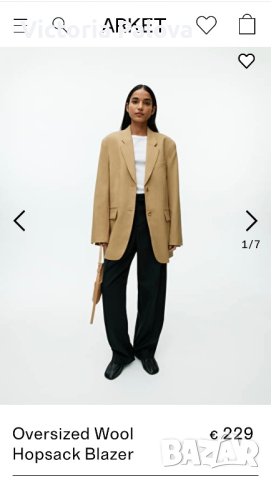 Скъпо модерно сако ARKET Швеция,  97% вълна, снимка 16 - Сака - 44465641