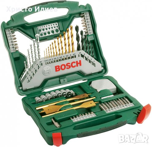 Bosch X-Line Titanium Комплект Титаниеви Свредла Битове Камъни 70 части, снимка 2 - Други инструменти - 34592658