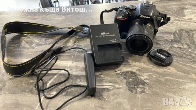 Фотоапарат Nikon D5600, снимка 3 - Фотоапарати - 40665061