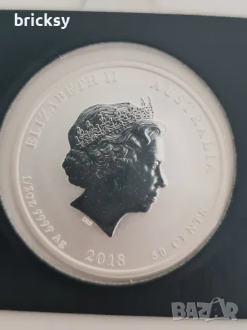 3 бр. Лунари сребро половин унция 1/2 oz  куче 2018, тигър 2010 и прасенце 2019, снимка 6 - Нумизматика и бонистика - 49383502