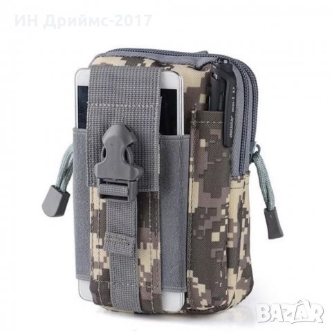 Тактически Molle чантички за колан , снимка 7 - Чанти - 35668155