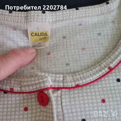 Дамски памучни нощници, нощница , снимка 12 - Нощници - 40444214