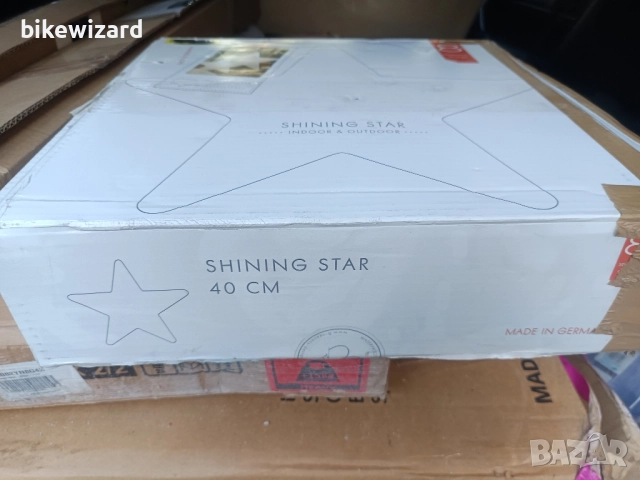 Shining Star лампа за вътрешна и външна употреба, 40 см НОВА, снимка 2 - Настолни лампи - 51668929