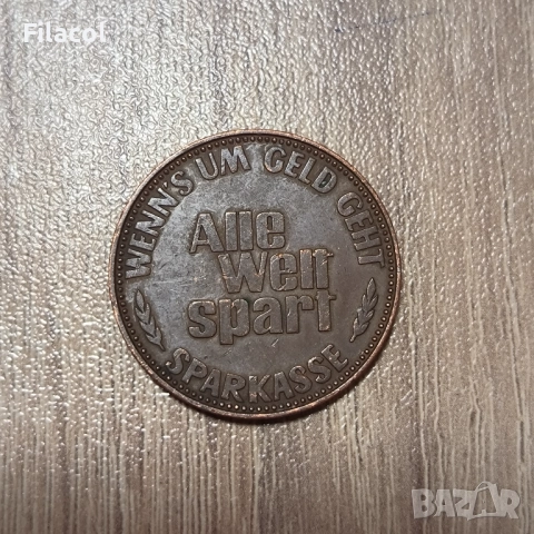 ГЕРМАНИЯ 40 ГОДИНИ СВЕТОВЕН ДЕН НА СПЕСТЯВАНИЯТА 1964 г. , снимка 2 - Антикварни и старинни предмети - 51886888