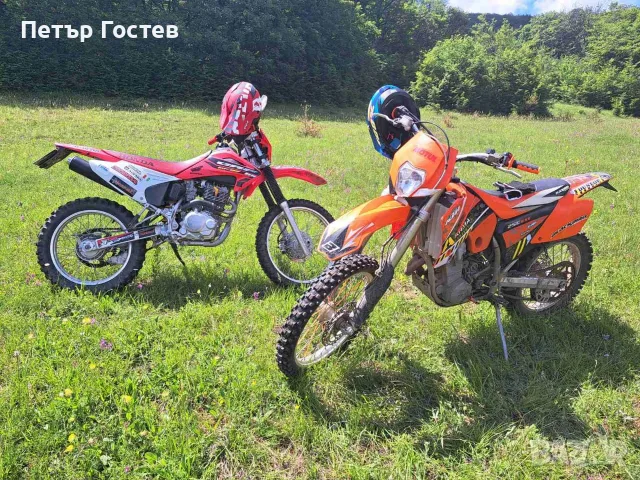 KTM EXC 250 2008, снимка 3 - Мотоциклети и мототехника - 56242287