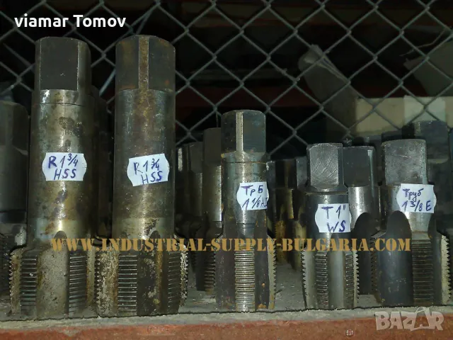 Метчици с тръбна и цолова резба , снимка 2 - Други инструменти - 49263900