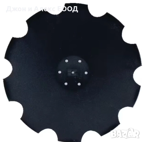 Висококачествени немски дискове за брани KRAMP, снимка 10 - Селскостопанска техника - 51561234