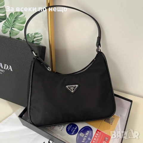 Prada Дамска Черна Чанта С Торбичка На Марката Код 66Btq12, снимка 9 - Чанти - 53753939