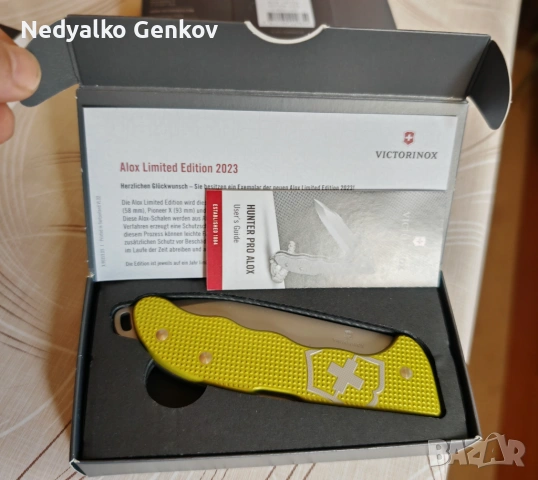 Продавам ножове от колекция - Kershaw, Boker, CRKT, Victorinox, снимка 9 - Ножове - 53600696