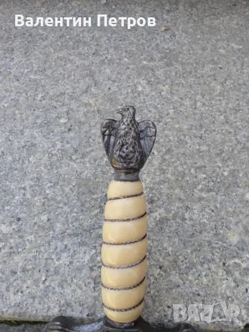 Немски морски кортик от ВСВ,черен петък!, снимка 5 - Антикварни и старинни предмети - 50035480