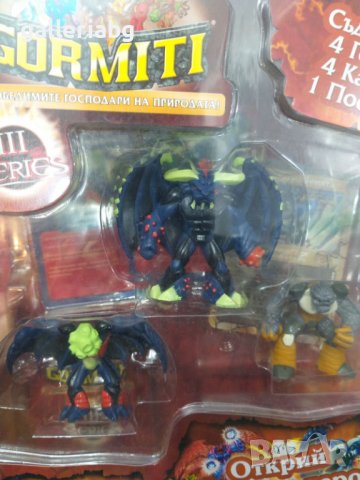 Комплекти с фигурки на Гормити + карти и постер , снимка 3 - Фигурки - 35723261