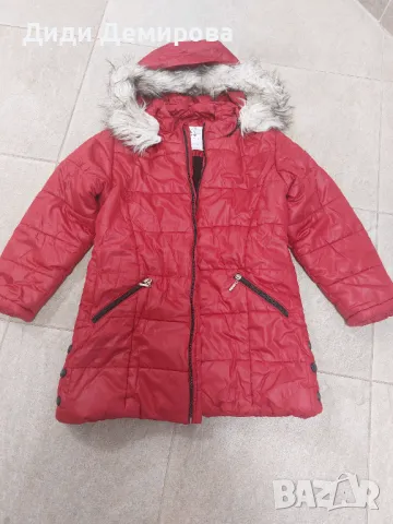 Детско зимно яке