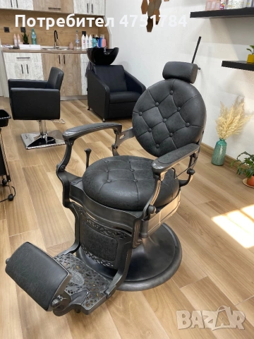 Бръснарски стол, снимка 2 - Бръснарски столове - 53668284