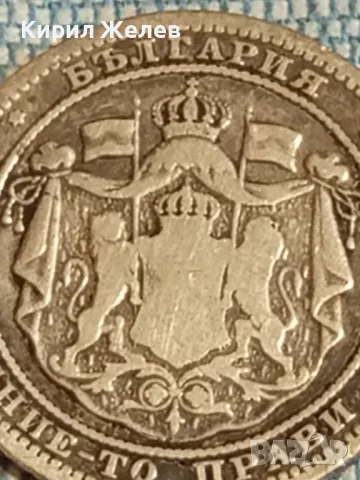 Сребърна монета 1 лев 1882г. Княжество България Съединението прави силата 50046, снимка 8 - Нумизматика и бонистика - 48941451