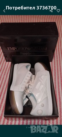 Emporio Armani and Reebok Pump 150 лв, снимка 2 - Маратонки - 40763380