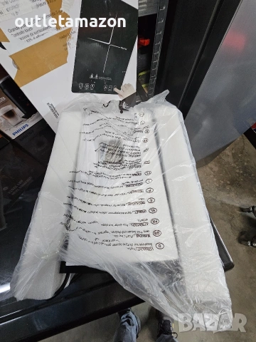 Индукционен котлон Amzchef , снимка 4 - Котлони - 53260781