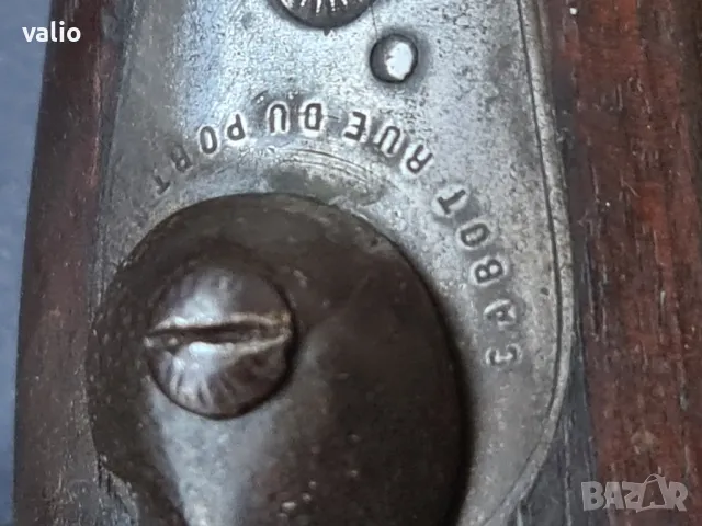 Стара Френска щифтова пушка Лефуше , снимка 3 - Антикварни и старинни предмети - 49937398