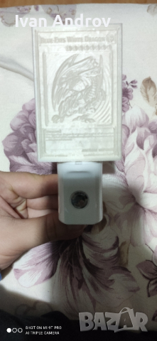 Автоматична лампа със сензор Blue Eyes White Dragon от Yu-Gi-Oh, снимка 2 - Друга електроника - 44826895