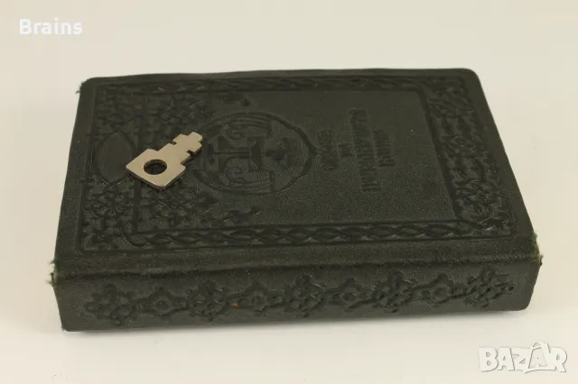 1920's СЪЮЗЪ НА ПОПУЛЯРНИТЪ БАНКИ Книга Касичка John Moser Berlin, снимка 8 - Антикварни и старинни предмети - 50316424