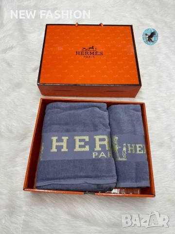 Памучни Хавлии -2бр с Кутия ✨ HERMES , снимка 2 - Хавлиени кърпи - 51169626