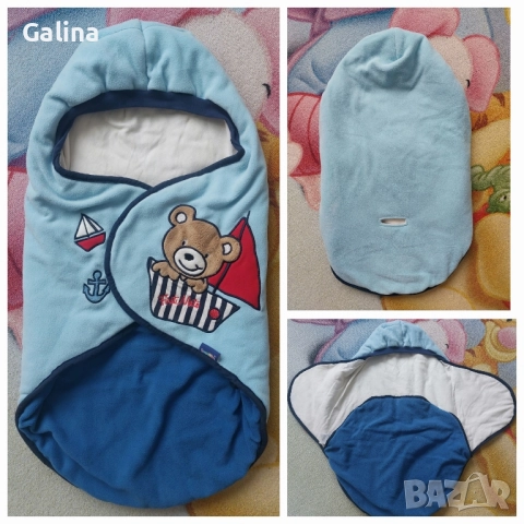 зимен чувал за бебешки кош за новородено