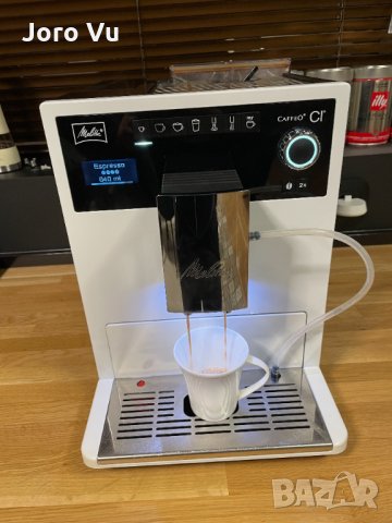 Melitta Cafeo CI Е970-101, снимка 13 - Кафемашини - 35908936