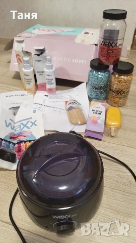 WAXX комплект кола маска, снимка 9 - Козметика за тяло - 53784328