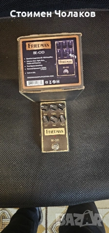Ефект за китара-Friedman BE-OD, снимка 2 - Китари - 53692950